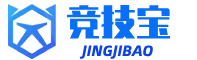 竞技宝(jjb)官方网站-华语电竞行业引领者 竞技宝(jjb)官方网站-华语电竞行业引领者